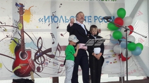 Июльские росы 2019