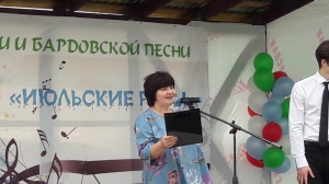 Июльские росы 2019