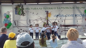 Июльские росы 2019