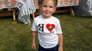 Июльские росы 2019