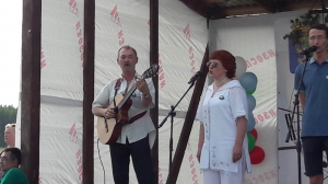 Июльские росы 2019