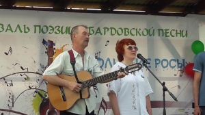 Июльские росы 2019