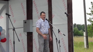 Июльские росы 2019