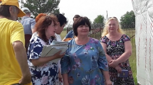 Июльские росы 2019