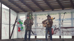 Июльские росы 2019