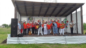 Июльские росы 2019