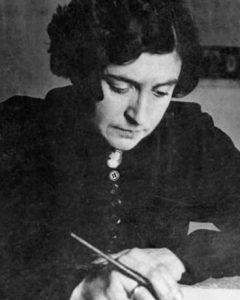 Зинаида Рихтер