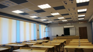 Школа № 7. Кабинет химии