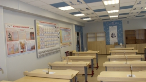 Школа № 7. Кабинет химии