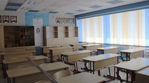 Школа № 7. Кабинет математики