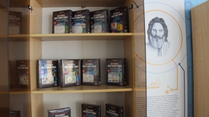 Школа № 7. Кабинет математики