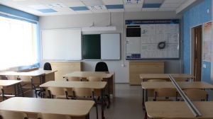 Школа № 7. Кабинет математики