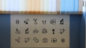 Школа № 7. Кабинет физики