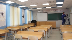 Школа № 2. Кабинет физики