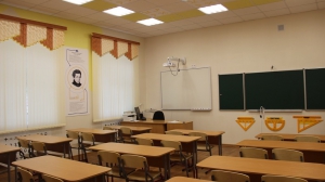 Школа № 3. Кабинет математики