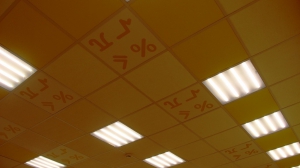 Школа № 3. Кабинет математики