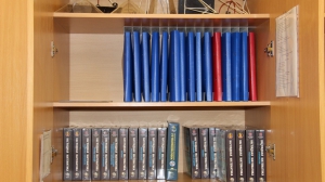 Школа № 3. Кабинет математики