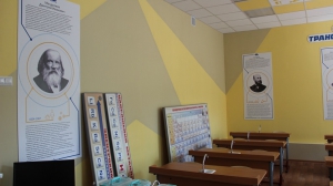 Школа № 3. Кабинет химии