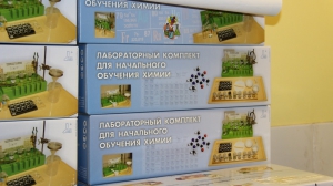 Школа № 3. Кабинет химии