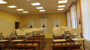 Школа № 3. Кабинет физики