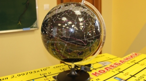 Школа № 3. Кабинет физики