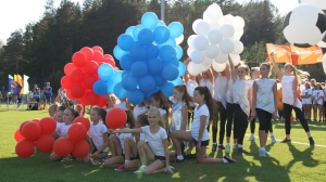 Первый праздник на новом городском стадионе. 25 августа 2016 год / Фото из архива редакции газеты