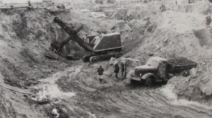 Котлован. Начало строительства. 1948 г.