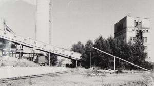 Топливоподача