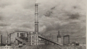 Вторая очередь строительства НТГРЭС. 1951 г. Вид с пруда