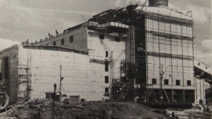 Главный корпус НТГРЭС. 1950 г.