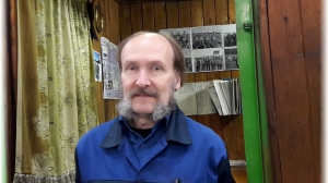 Сергей Селиванов, цех №18