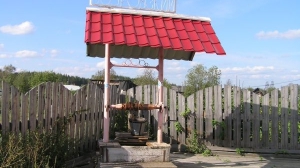 Колодец «Бобровский»