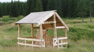 Колодец «Солнечный»