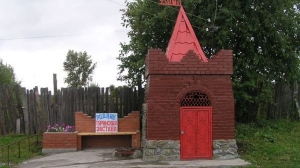 Источник «Туринская застава»