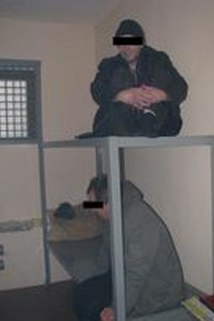 Подстражное проживание