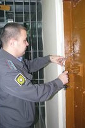 Подстражное проживание