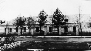 Родильное отделение