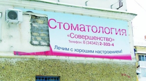 Ул. Машиностроителей