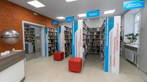 Фото: сайт све.рф