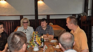 Вручение премий