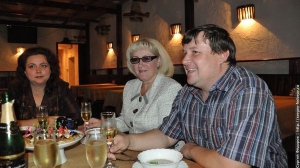 Вручение премий