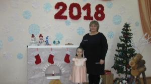 Фото прислала Лариса Орлова