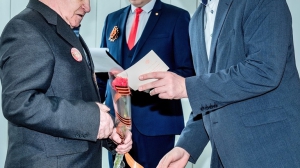 Фото Сергея Никонова