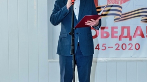 Фото Сергея Никонова