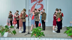 Фото Сергея Никонова