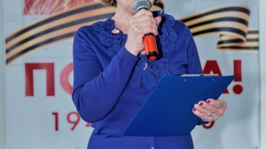 Фото Сергея Никонова