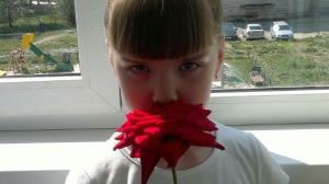 20 Елизавета