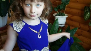 Диана Куркина