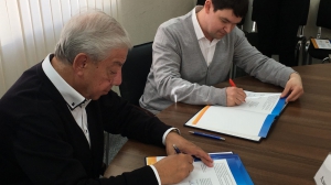 Подписание соглашений