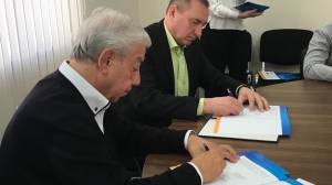 Подписание соглашений